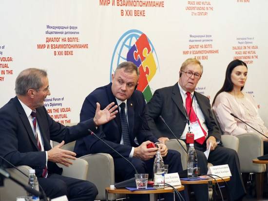 В рамках Международного форума общественной дипломатии «Диалог на Волге» состоялись первые дискуссии