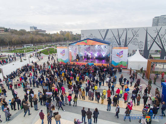 Волгоградцы празднуют День народного единства