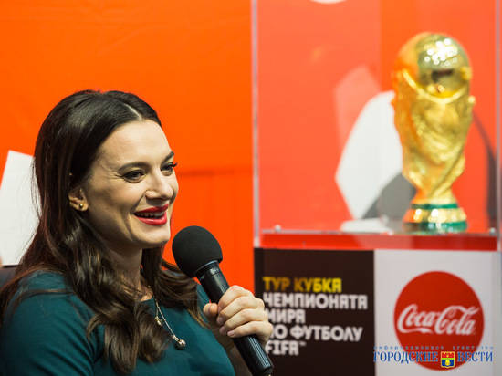 Елена Исинбаева надеется на победу российской сборной на ЧМ-18