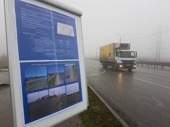 Андрей Бочаров проинспектирует новый участок на Третьей продольной