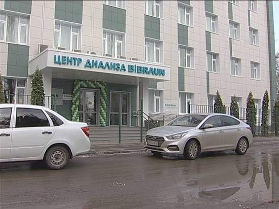 В Волгограде открылся новый диализный центр