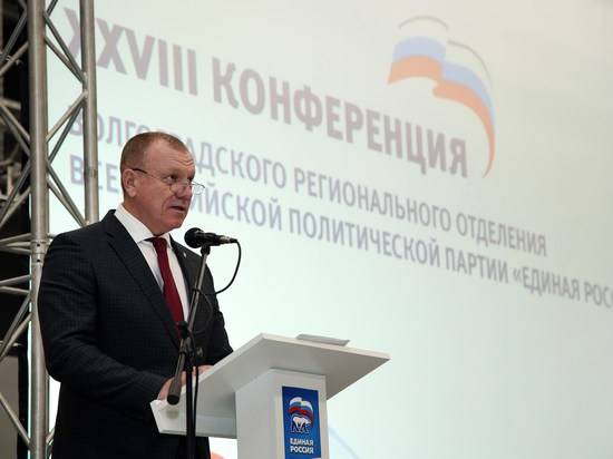 Тайное голосование обновило политсовет регионального отделения «Единой России»