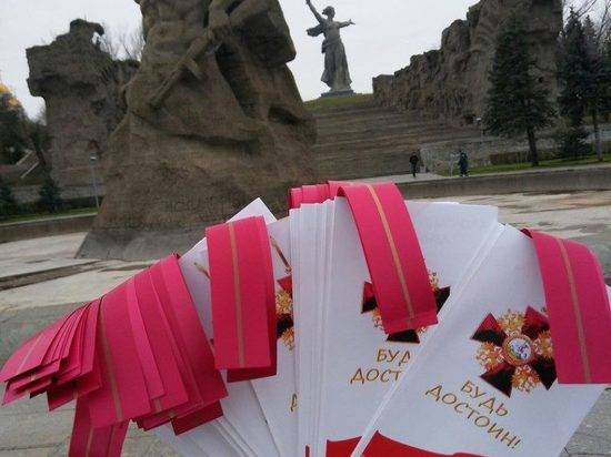 Волгоградцев призвали быть достойными Александра Невского