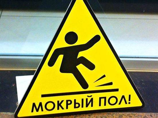 Волжанка за падение в туалете гипермаркета «Ашан» получит 30 тысяч рублей