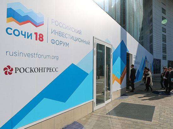 Андрей Бочаров возглавил делегацию Волгоградской области на инвестиционном форуме в Сочи