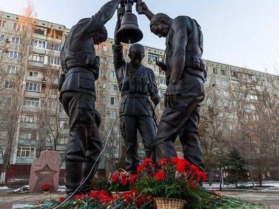 В Волгограде почтили память погибших в Афганистане