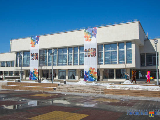 В Волгограде Андрей Бочаров открывает ГДЮЦ