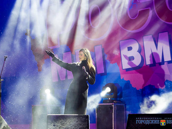 Волгоградцы отпраздновали воссоединение с Крымом концертом