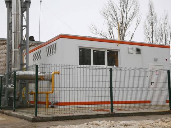 В Волгограде открыли котельную, работающую без обслуживающего персонала