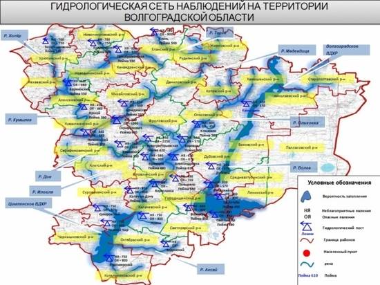 На контроле: волгоградское МЧС следит за сложной гидрологической обстановкой
