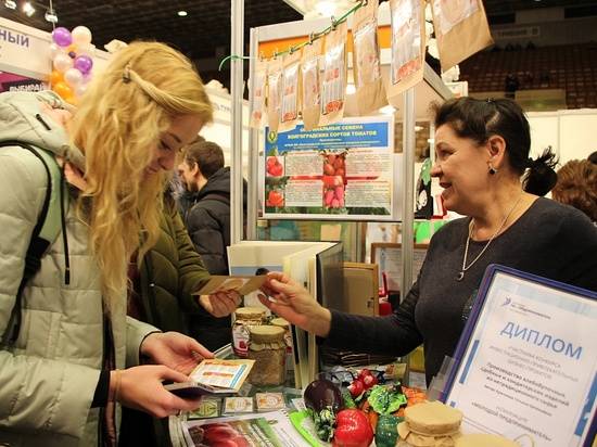 Волгоградский форум «Образование-2018» собрал 30 тысяч человек