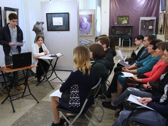 В музее Машкова молодые ученые обсудят вопросы культуры