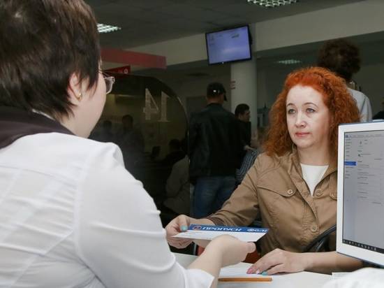 Волгоградцам выдали первые автопропуска на период ЧМ-2018