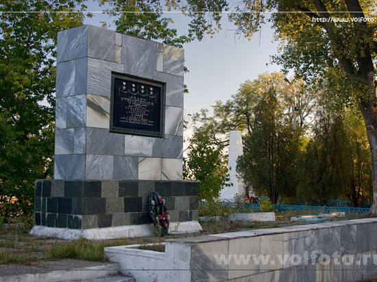 В Волгограде ищут реставратора для мемориала на Острове Людникова