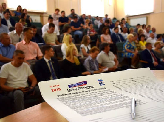 В Волгограде потенциальные кандидаты в гордуму подписали меморандум