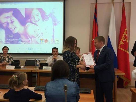 В Волгограде наградили лучших волонтеров «Социальной школы»