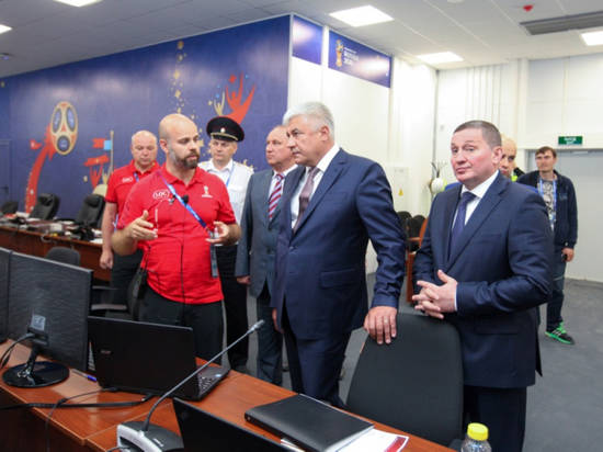 Министр внутренних дел Владимир Колокольцев проверил готовность Волгограда к ЧМ-2018