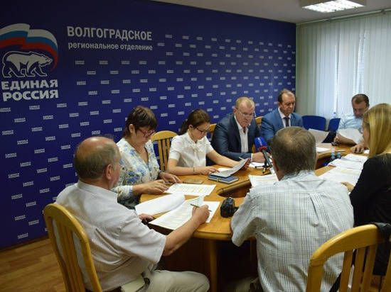 В Волгоградской области выявили лидеров предварительного голосования