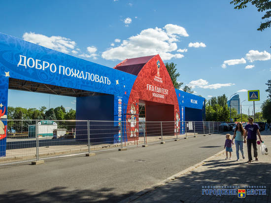 Фестиваль болельщиков FIFA 2018 в Волгограде: все мероприятия на месяц
