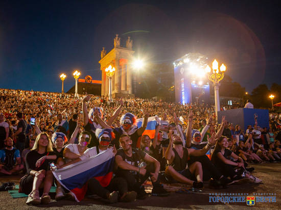 В Волгограде из-за наплыва болельщиков закрыли фан-зону