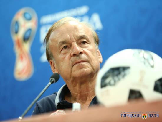 Нигерийцы рассчитывают на помощь волгоградской жары в матче против Исландии