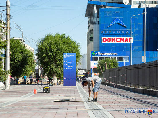 В Волгограде завершили благоустройство бульварной части улицы Краснознаменской