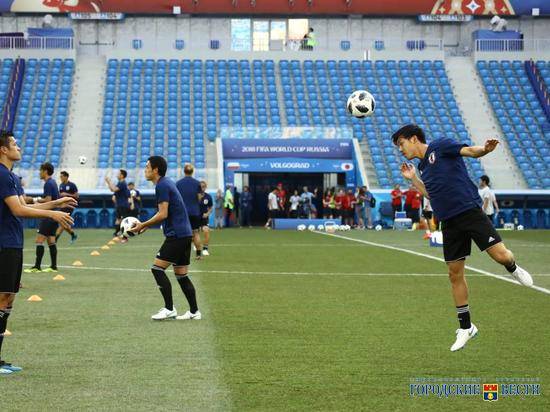 Сборная Японии проводит тренировку на «Волгоград Арене»