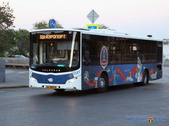 В день игры России и Хорватии общественный транспорт Волгограда будет ходить дольше
