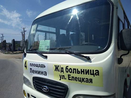 Частный перевозчик в Волгограде: «Безналичный расчет нам выгоден»