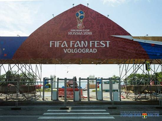 Прощай, ЧМ: фан-фест в Волгограде «разбирают» по частям