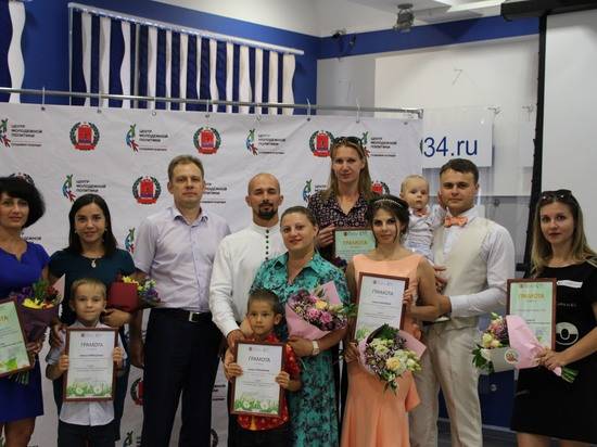 Лучшей в регионе признали молодую семью из Алексеевского района