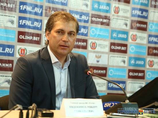 Роберт Евдокимов: «Мы не могли не победить!»