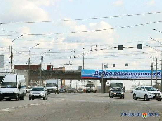 Утро понедельника встретило Волгоград свободными дорогами