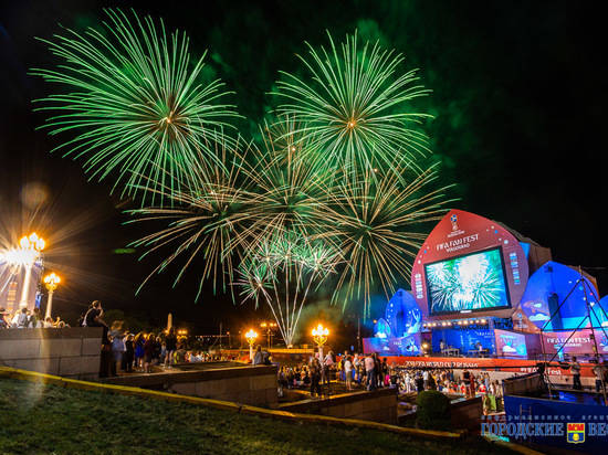 Волгоград разделил с Самарой 5-е место по популярности фан-феста ЧМ-2018