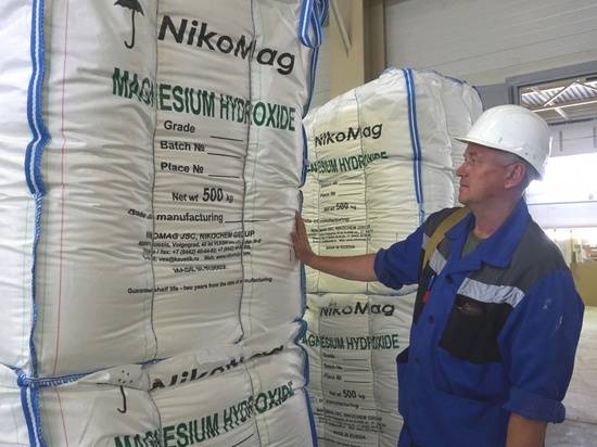 Волгоградский «Каустик» станет больше экспортировать оксид и гидроксид магния