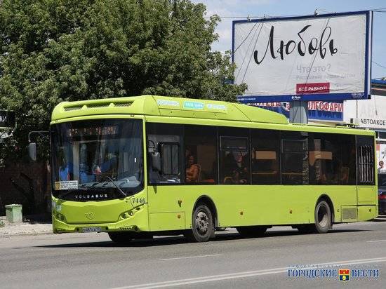 С 1 августа изменилась схема движения двух городских автобусов