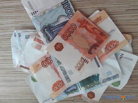 Волгоградцы хранят в банках почти 244 млрд рублей вкладов