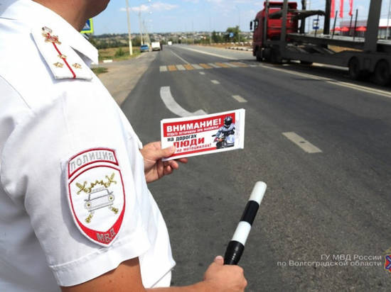 С начала года в ДТП с участием мототранспорта погибли 7 волгоградцев