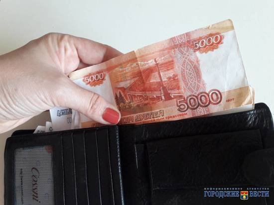 Пожилая волгоградка отдала лжецелительницам почти 64 тысячи рублей