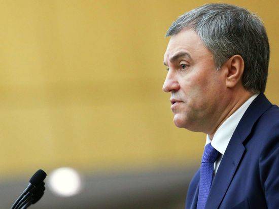 Вячеслав Володин: Решение об изменениях в пенсионной системе откладывать опасно