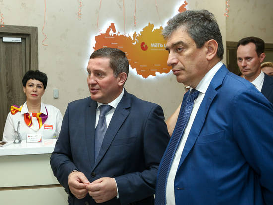 Андрей Бочаров принял участие в открытии клиники «Мать и дитя» в Волгограде