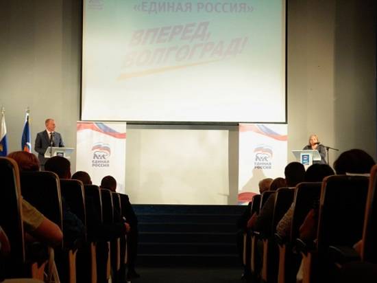 Депутаты Волгоградской облдумы: Конференция «ЕР» была оживленной и плодотворной