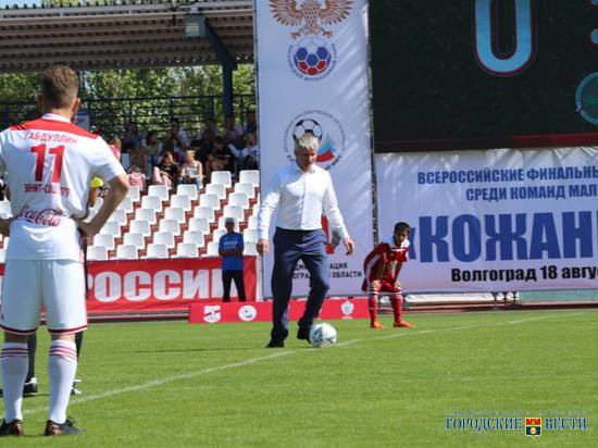 Министр спорта РФ посетил финал турнира «Кожаный мяч» в Волгограде