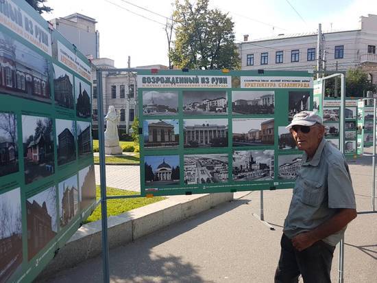 Волгоградцам на День города предложили посмотреть выставку «Возрожденный из руин»