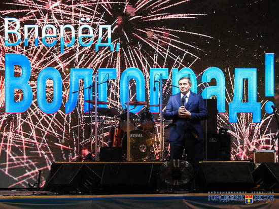 Андрей Бочаров поблагодарил волгоградцев за большой вклад в ЧМ-2018