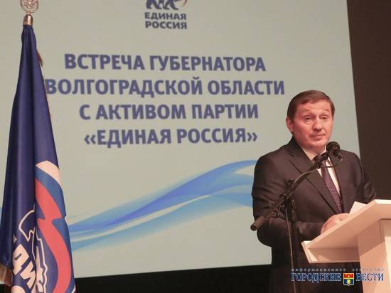 Андрей Бочаров: «Успехи в главных направлениях помогут повысить уровень жизни в Волгоградской области»