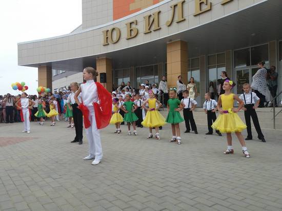 В Урюпинске открыли новый театрально-досуговый центр