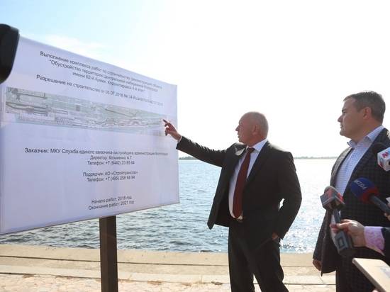 Виталий Лихачев проверил ход реконструкции набережной в центре Волгограда