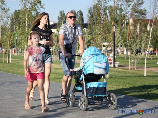 Люди – в приоритете: грядут поправки в Соцкодекс Волгоградской области