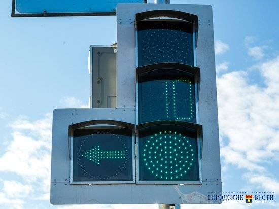 В Волгограде 23 перекрестка оснастят новыми современными светофорами